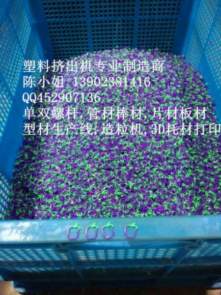 供應義烏橡皮圈TPR橡皮筋擠出機