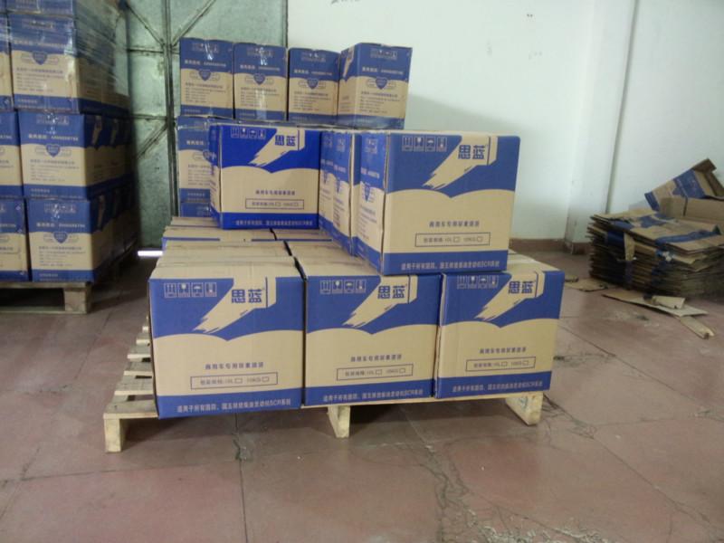 供應園洲車用尿素供應；園洲車用尿素報價；園洲車用尿素批發(fā)