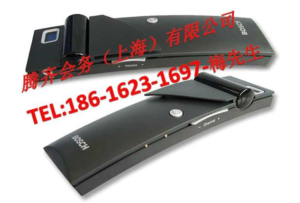 供應(yīng)無錫同聲翻譯設(shè)備租賃Bosch無錫同傳設(shè)備租賃
