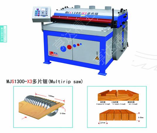 亨达机械木工多片锯价格图片