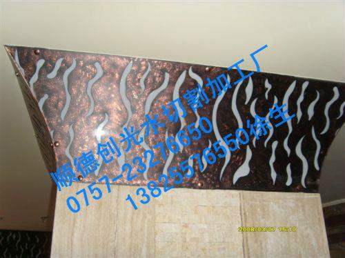 鋼板切割加工圖片/鋼板切割加工樣板圖 (3)